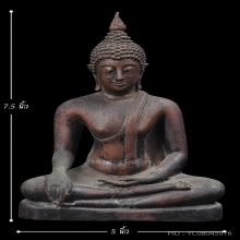 พระบูชา5นิ้ว ศิลปสุโขทัย เนื้อทองเหลืองรมน้ำตาล สภาพสวยมาก