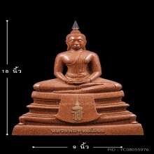 พระบูชา9นิ้ว หลวงพ่อโสธร เนื้อกระเบื้องหลังคาโบสถ์ สภาพสวย