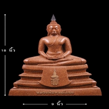 พระบูชา9นิ้ว หลวงพ่อโสธร เนื้อกระเบื้องหลังคาโบสถ์ สภาพสวย