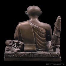 พระบูชา อ.ฝั้น อาจาโร วัดป่าอุดมสมพร เนื้อทองเหลือง สภาพสวย