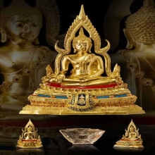พระพุทธชินราชจำลอง รุ่นญสส. พ.ศ.๒๕๔๓ ขนาดหน้าตัก ๗ นิ้ว