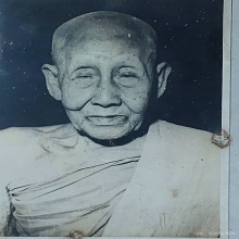 รูปถ่ายหลวงปู่ใจ อินทสุวัณโณ พระราชมงคลวุฒาจารย์ 