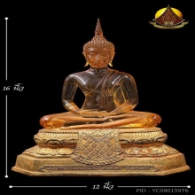 พระบูชา9นิ้ว หลวงพ่อฤๅษีลิงดำ เนื้อเรซิ่นปิดทองปี2527สภาพสวย