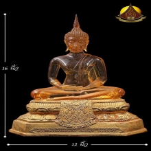 พระบูชา9นิ้ว หลวงพ่อฤๅษีลิงดำ เนื้อเรซิ่นปิดทองปี2527สภาพสวย
