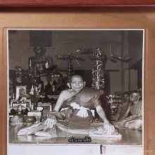 รูปถ่ายหลวงพ่อเคน วัดถ้ำเขาอีโต้ สวยแชมป์