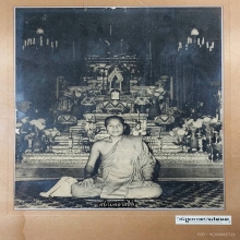 รูปถ่ายพระครูวิสัยโสภณ (พระอาจารย์ทิม) วัดช้างให้