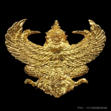 ครุฑ อ.วราห์ รุ่น อกแอ่นหลังว(มีบุญมีวาสนา)ปี2541 กระไหล่ทอง