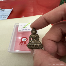 รางวัลที่ 1 งานใหญ่สุดของประเทศงานศูนย์ราชการ