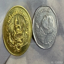 กรมหลวงชุมพร