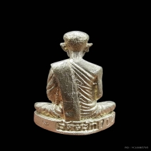 หลวงพ่อรวย วัดตะโก จ.อยุธยา (มีจาร)