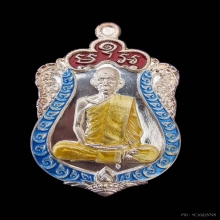 หลวงพ่อรวย วัดตะโก จ.อยุธยา