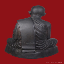 พระบูชาหลวงปู่ทิม วัดละหารไร่ รุ่นแรก