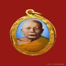 ล็อกเก็ตรุ่นแรก หลวงพ่อแดง วัดเขาบันไดอิฐ เพชบุรี