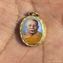 ล็อกเก็ตรุ่นแรก หลวงพ่อแดง วัดเขาบันไดอิฐ เพชบุรี