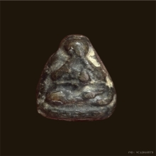 พระปิดตา (เก่า)