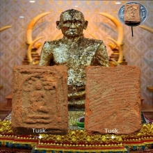 พระคะแนนปรกโพธิ์ ลพ.เงิน กรุวัดห้วยเขน จ.พิจิตร