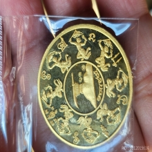 เหรียญพระปิดตาวัดมะม่วงขาว เนื้อทองคำ