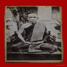 รูปท่านเจ้าคุณอุบาลีจันทน์ กับ สมเด็จพระมหาวีรวงศ์ 