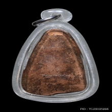 พระสรรค์นั่ง เนื้อดิน