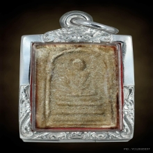 สมเด็จหลวงพ่อพรหม ฟ้าผ่า น้ำตาลเข้ม