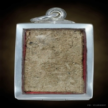 สมเด็จหลวงพ่อพรหม ฟ้าผ่า น้ำตาลเข้ม