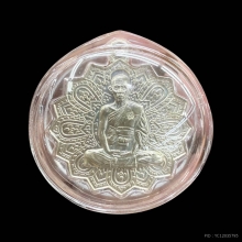 หลวงพ่อรวย วัดตะโก จ.อยุธยา (มีจารหลัง)