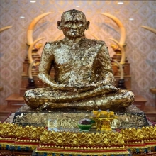 พระสมเด็จข้างอุ หลวงพ่อเงิน วัดบางคลาน จ.พิจิตร