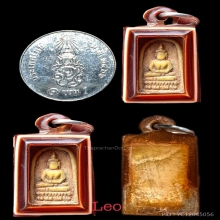 สมเด็จยุคต้นหลวงพ่อหอมเลี่ยมวินเทจ