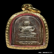 พระกรุวัดท้ายตลาด พิมพ์สังกัจจายน์ สวยแชมป์