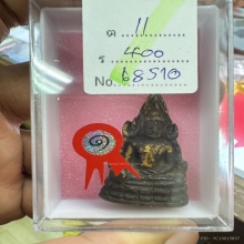 พระพุทธชินราชอินโดจีน ปี 2485 พิมพ์เสาร์ 5 หน้าใหญ่ 