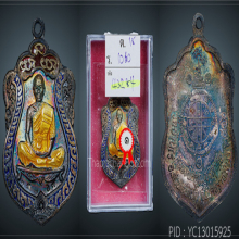 สวยแชมป์ติดรางวัลที่ 1‘2’3‘4 งาน ร.ร.นายร้อยตำรวจ3พรานล่าสุด