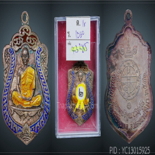 สวยแชมป์ติดรางวัลที่ 1‘2’3‘4 งาน ร.ร.นายร้อยตำรวจ3พรานล่าสุด