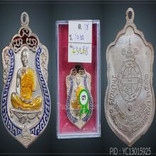 สวยแชมป์ติดรางวัลที่ 1‘2’3‘4 งาน ร.ร.นายร้อยตำรวจ3พรานล่าสุด