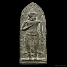 พระร่วงหลวงปู่สุข วัดโพธิ์ทรายทอง ปี 2513 เนื้อเขียว