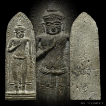 พระร่วงหลวงปู่สุข วัดโพธิ์ทรายทอง ปี 2513 เนื้อเขียว