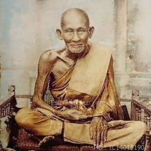 พระหลวงปู่ศุขวัดมะขามเฒ่าพิมพ์บัวเล็บช้างออกวัดคลองขอม