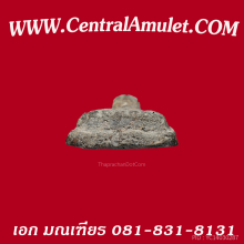 หลวงปู่ทวด ปี 2497 พิมพ์ต้อใหญ่บัวเฉียง(แชมป์) + ตลับทอง