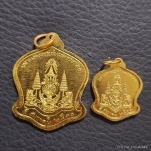เหรียญเสมา รัชกาลที่9 ครบ 5รอบ ปี2530 