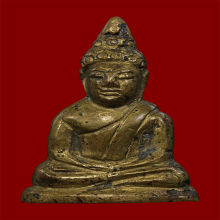 พระครูสอน วัดมักสัน