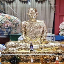 เหรียญโล่ หลวงพ่อพรหม สวยเดิมๆ