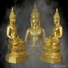 พระบูชาไพรีพินาศ ปี 2546