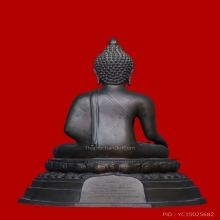 พระพุทธบุพพาภิมงคล