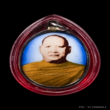 ล็อกเก็ตรุ่นแรก หลวงพ่อชาญณรงค์ อภิชิโต (วัดเงิน)