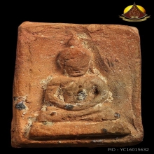 พระพุทธ(นิยม) คุณแม่บุญเรือน รุ่นมงคลมหาลาภ ปี2499สภาพสวยมาก