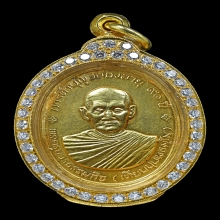 หลวงปู่เทียน องค์ดาราดังเมืองปทุมธานี