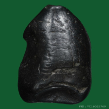 พระกริ่งคลองตะเคียน