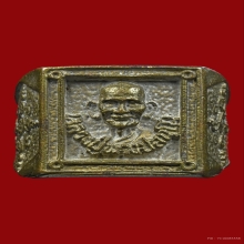 1ใน168 แหวนรุ่นแรกหลวงปู่พวง วัดสหกรณ์รังสรรค์ 