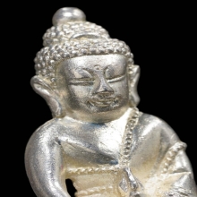  พระกริ่งนะปัดตลอด พ่อท่านมุ่ย วัดป่าระกำเหนือ 