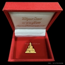 #พระทองคำ.. พระชัยวัฒน์พุทธสิหิงค์ ภปร. ธรรมศาสตร์ 