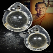 ลูกแก้วสารพัดนึก หลวงพ่อฤาษีลิงดำ วัดท่าซุง จ.อุทัยธานี